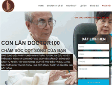 Tablet Screenshot of conlandoctor100.com